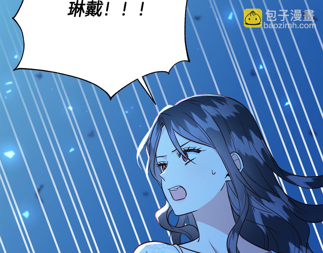 第69话 他好温暖73