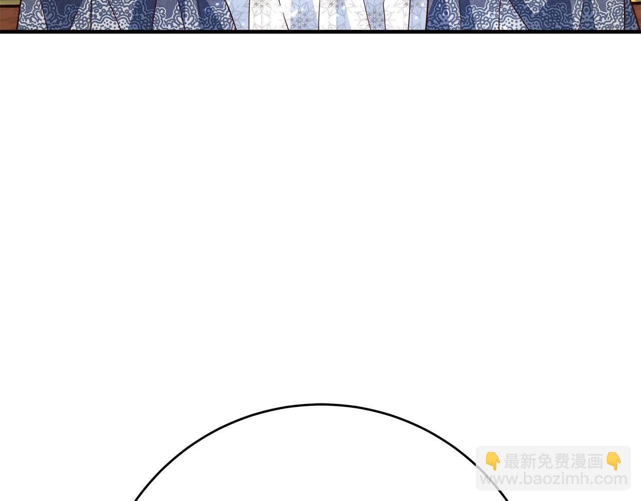 第70话 我们只是合约关系10