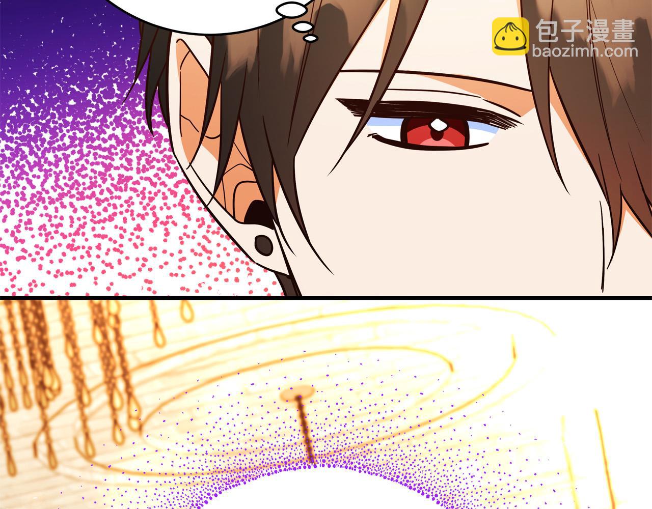 第70话 我们只是合约关系117