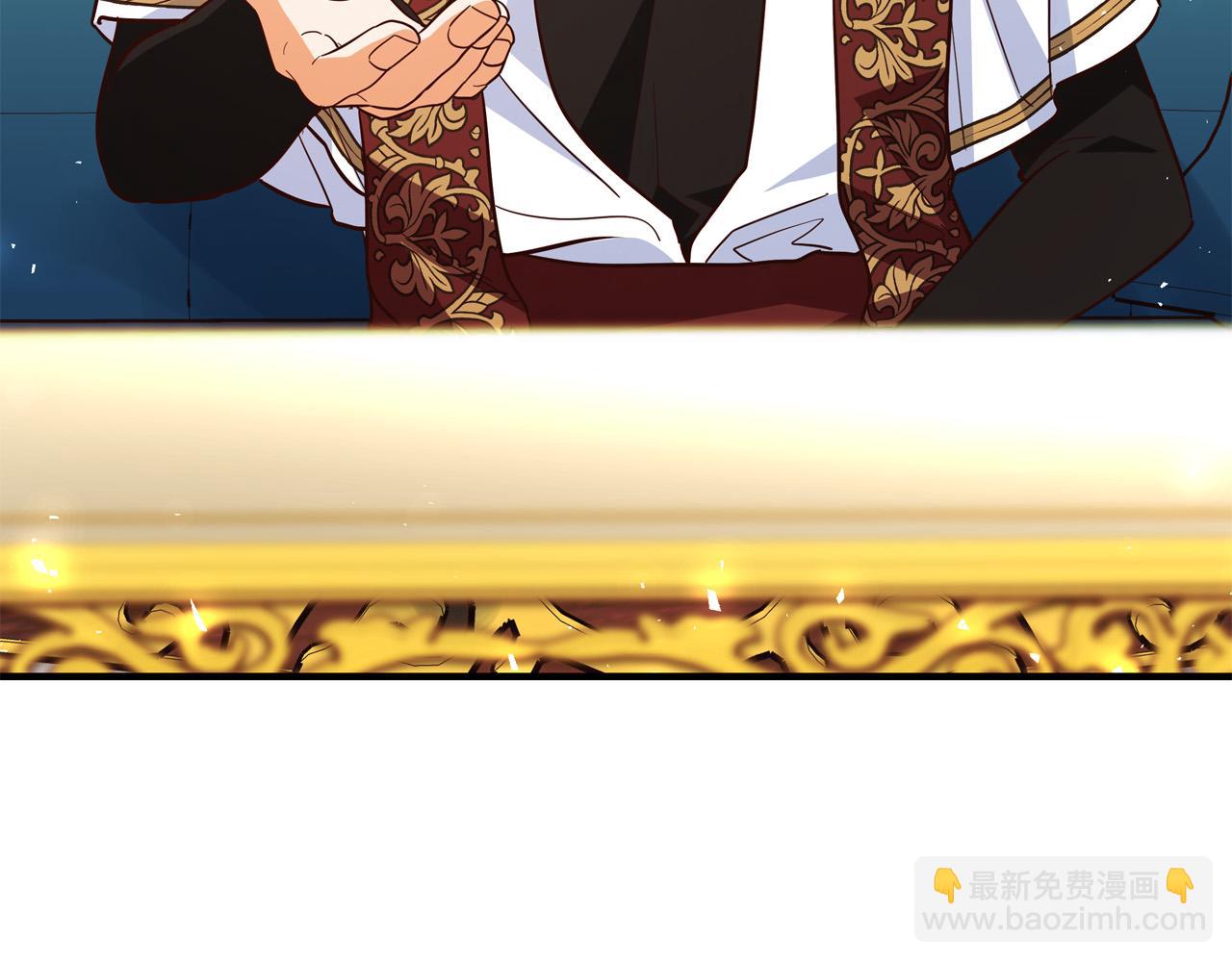 第70话 我们只是合约关系13