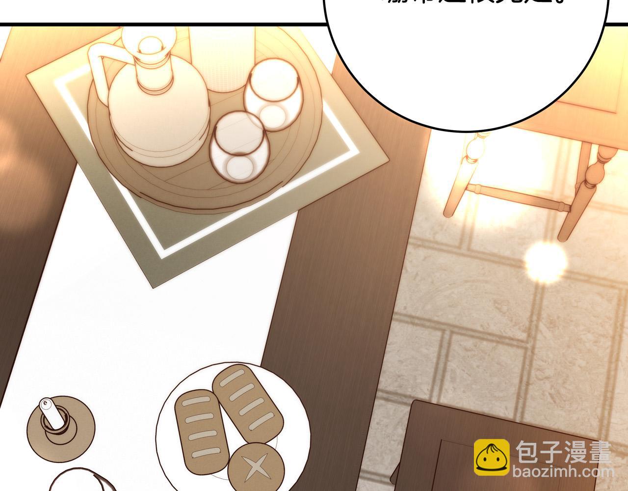 第70话 我们只是合约关系133