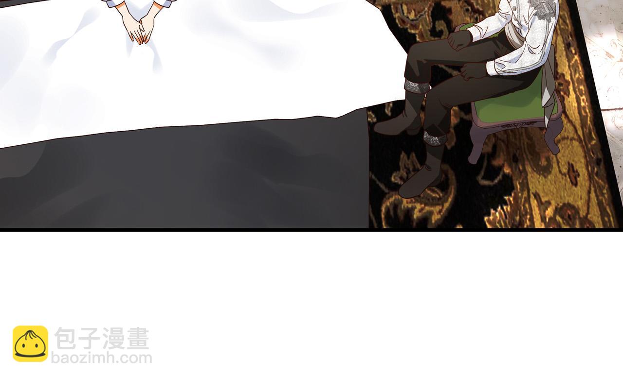 第70话 我们只是合约关系147
