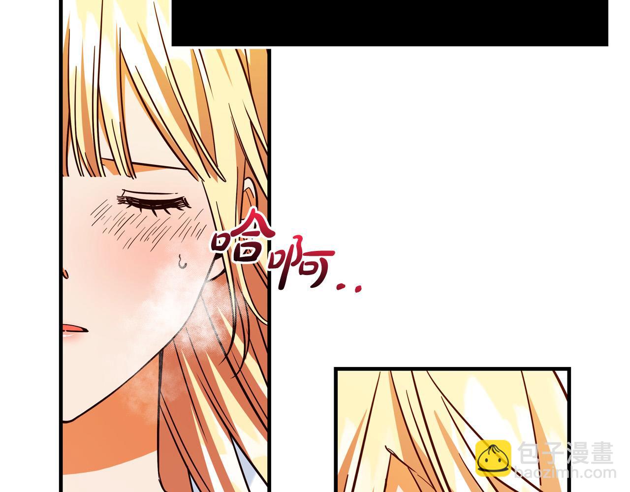 第70话 我们只是合约关系149