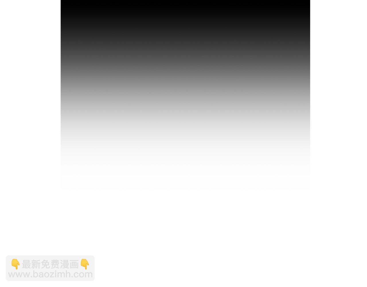 第70话 我们只是合约关系166