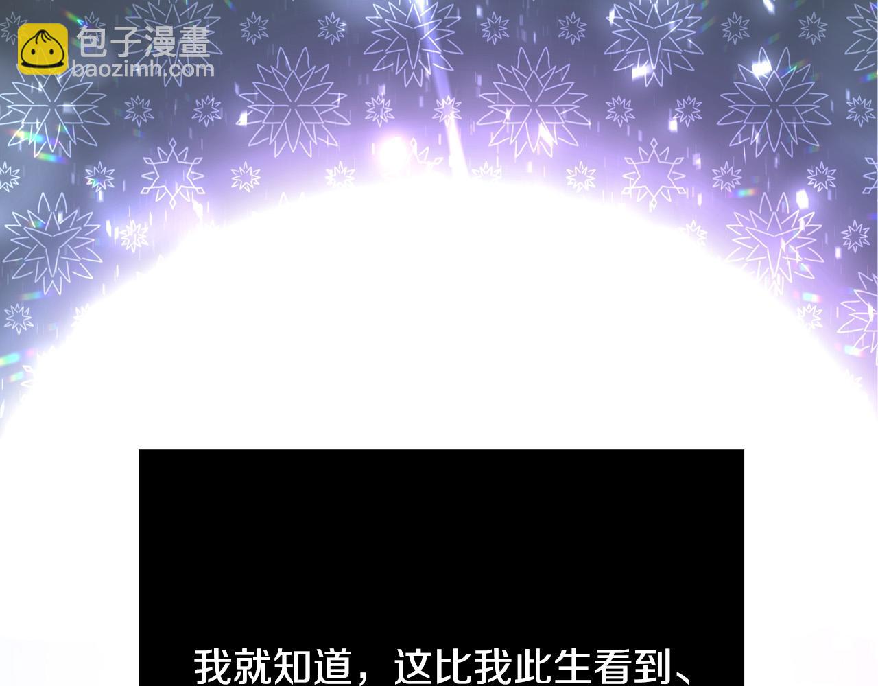第70话 我们只是合约关系186