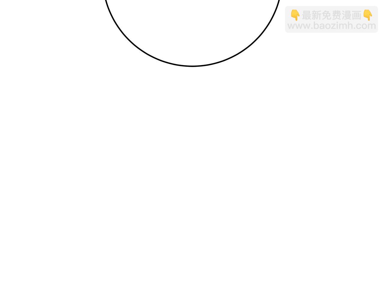 第70话 我们只是合约关系191