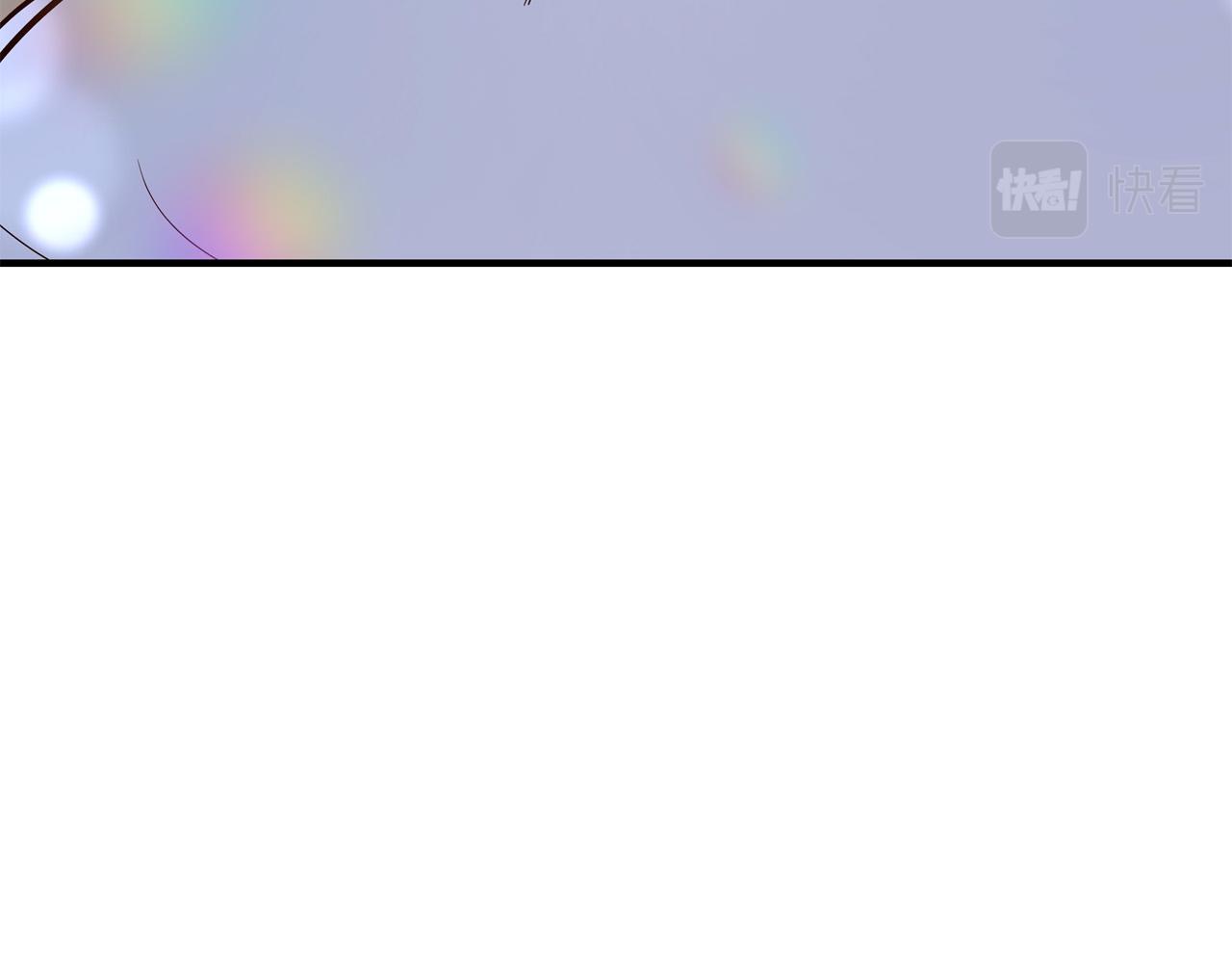 第70话 我们只是合约关系196