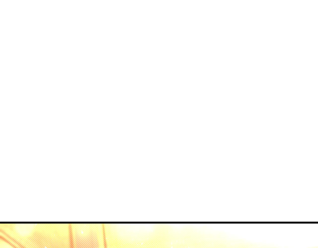 第70话 我们只是合约关系212