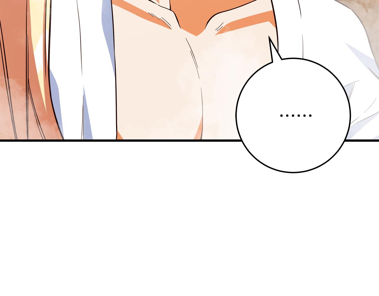 第70话 我们只是合约关系217