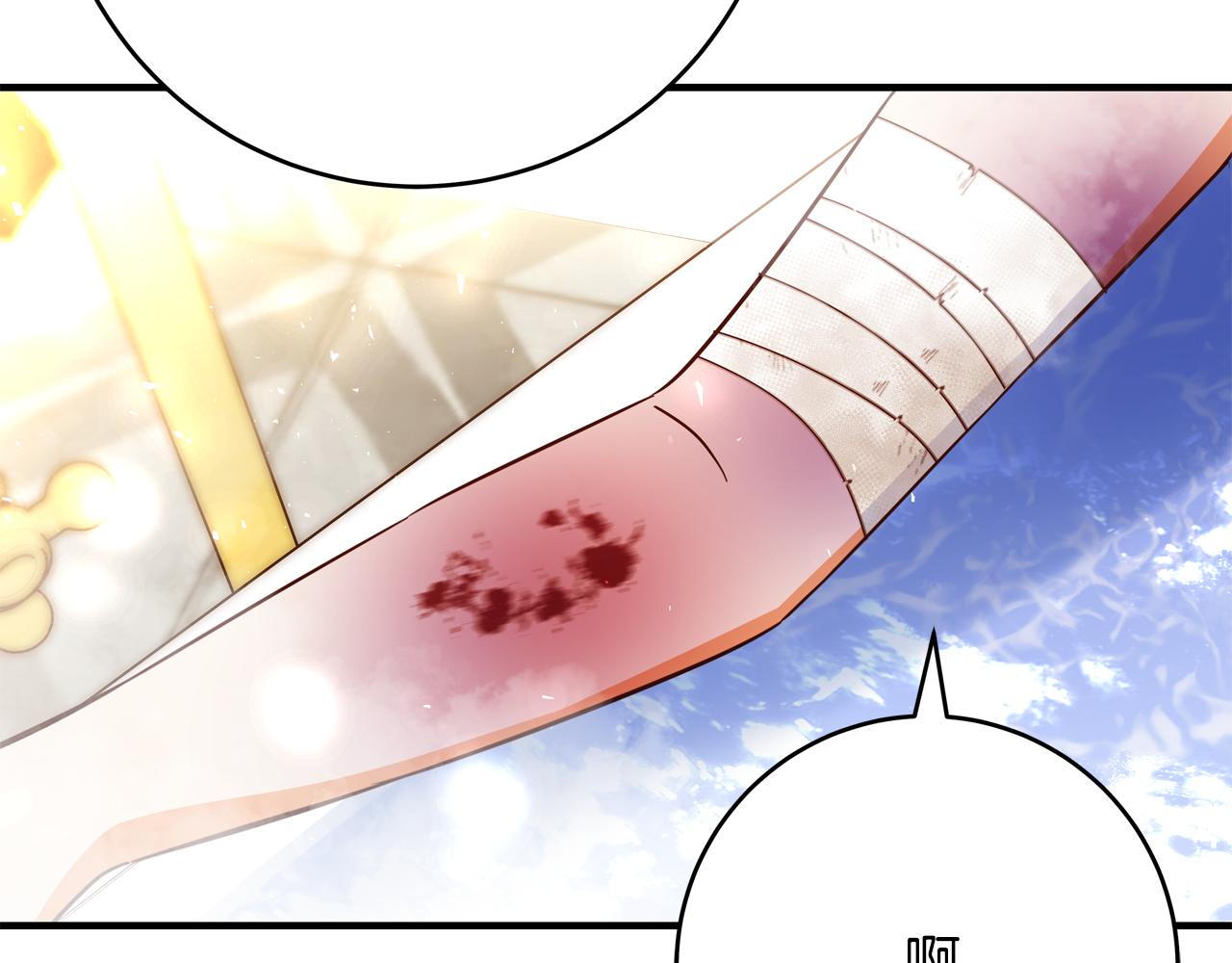 第70话 我们只是合约关系219