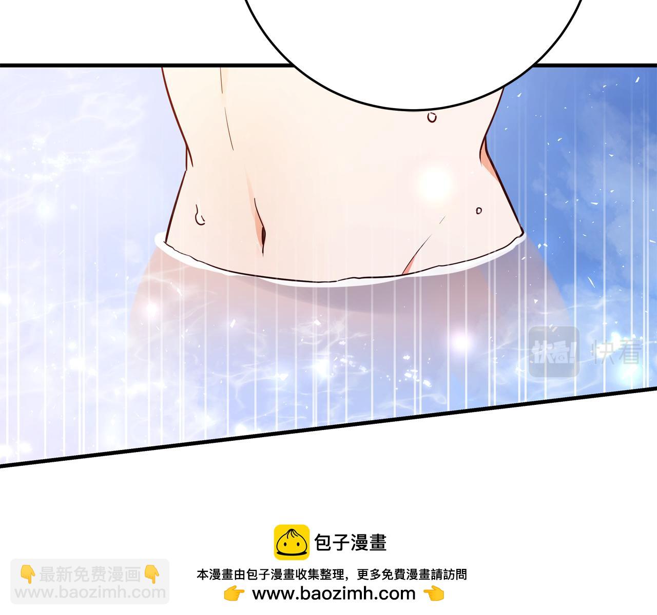 第70话 我们只是合约关系265