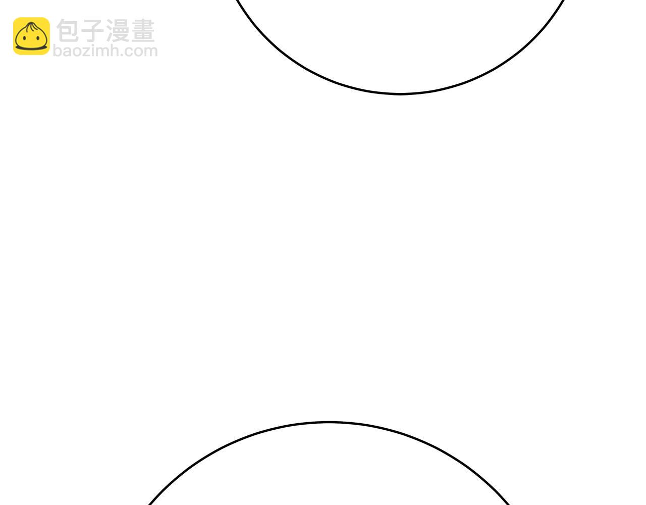 第70话 我们只是合约关系29