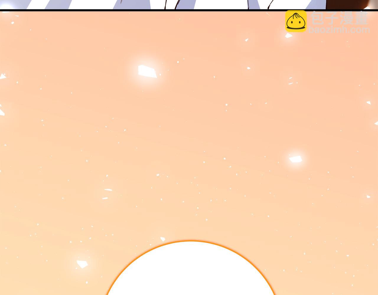 第70话 我们只是合约关系290