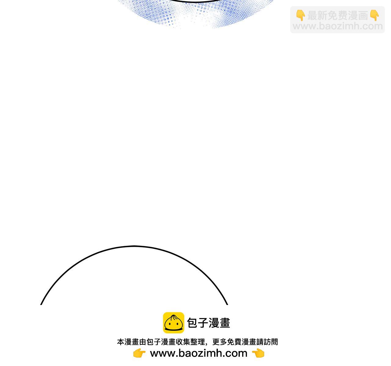 第70话 我们只是合约关系49