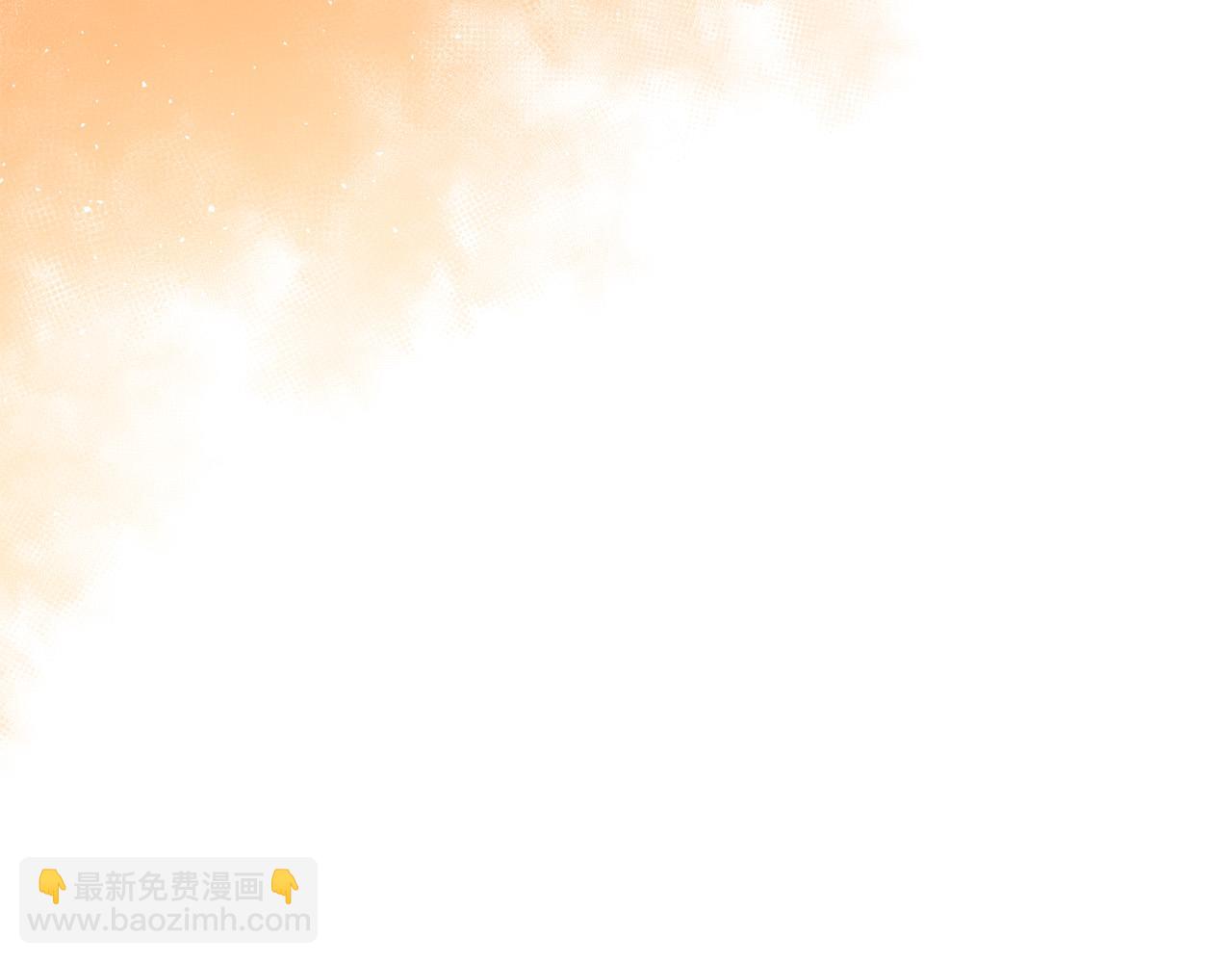 第70话 我们只是合约关系50