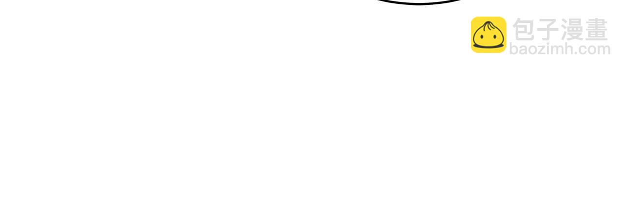 第70话 我们只是合约关系60