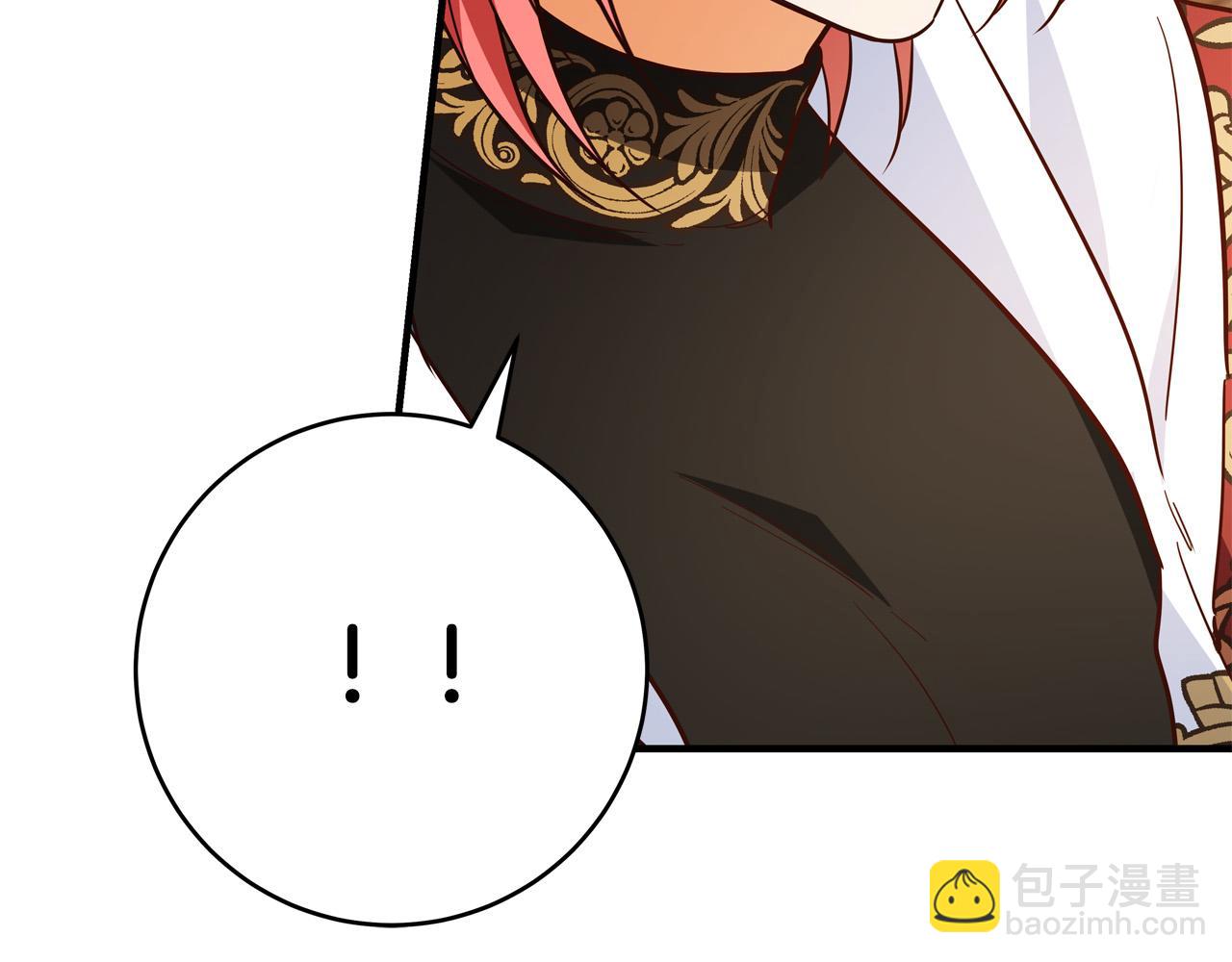 第70话 我们只是合约关系65