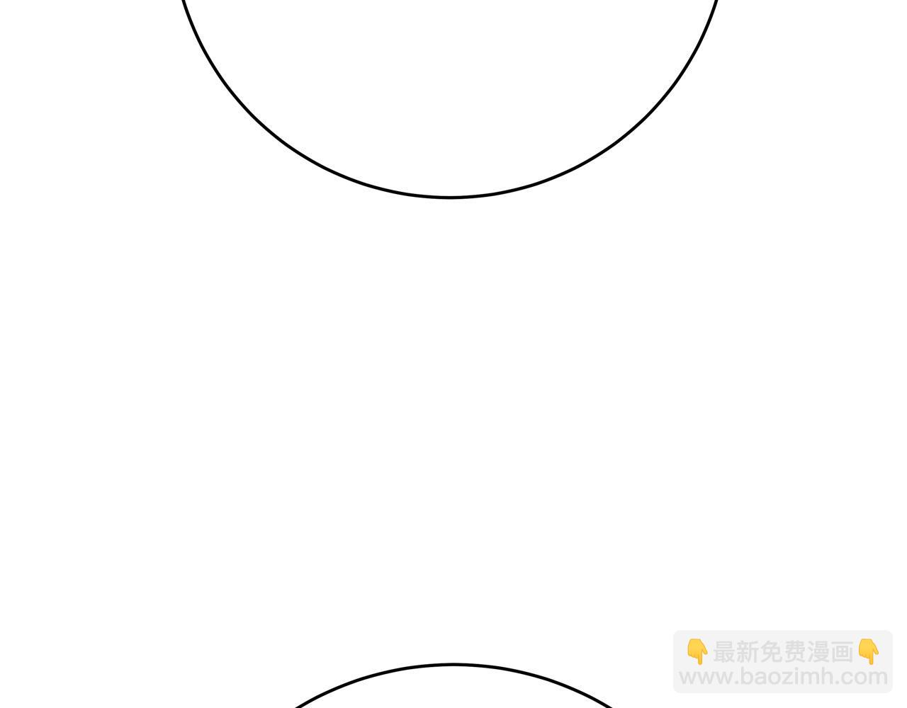 第70话 我们只是合约关系82