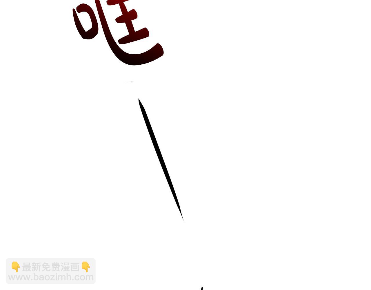 第74话 迪特里之死131