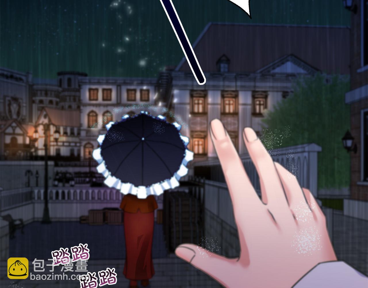 第74话 迪特里之死136