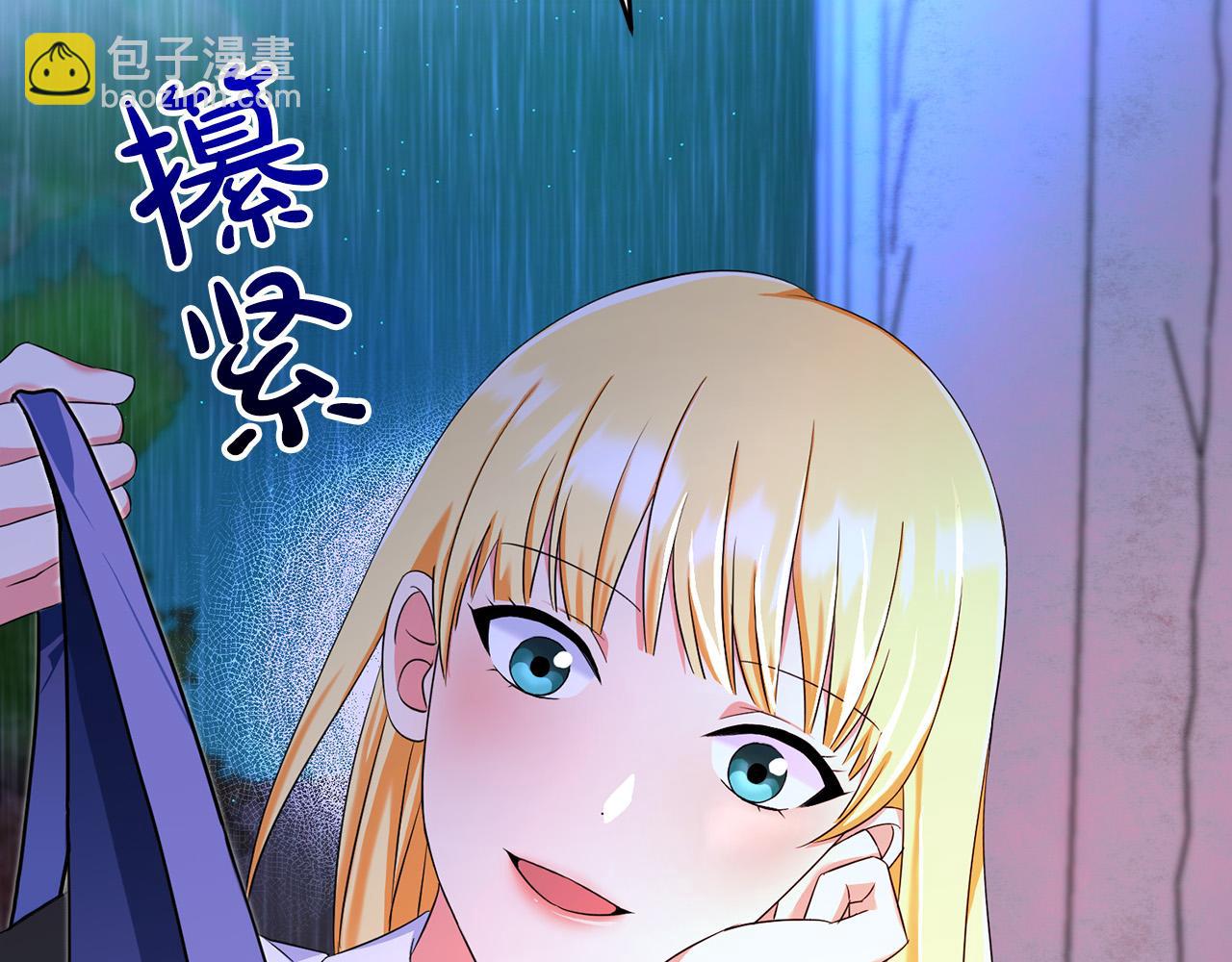 第74话 迪特里之死146