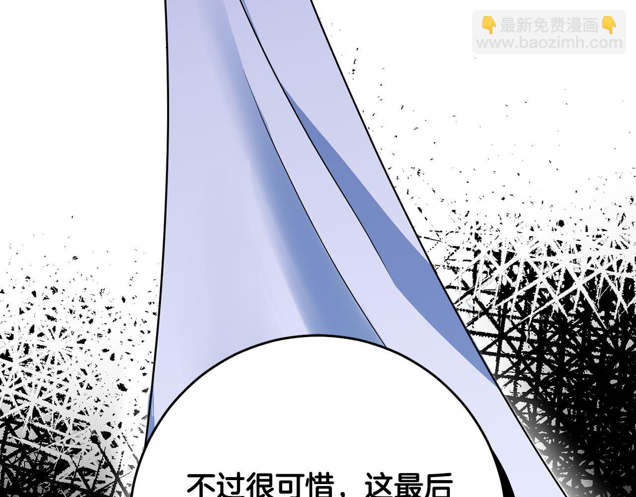 第74话 迪特里之死148