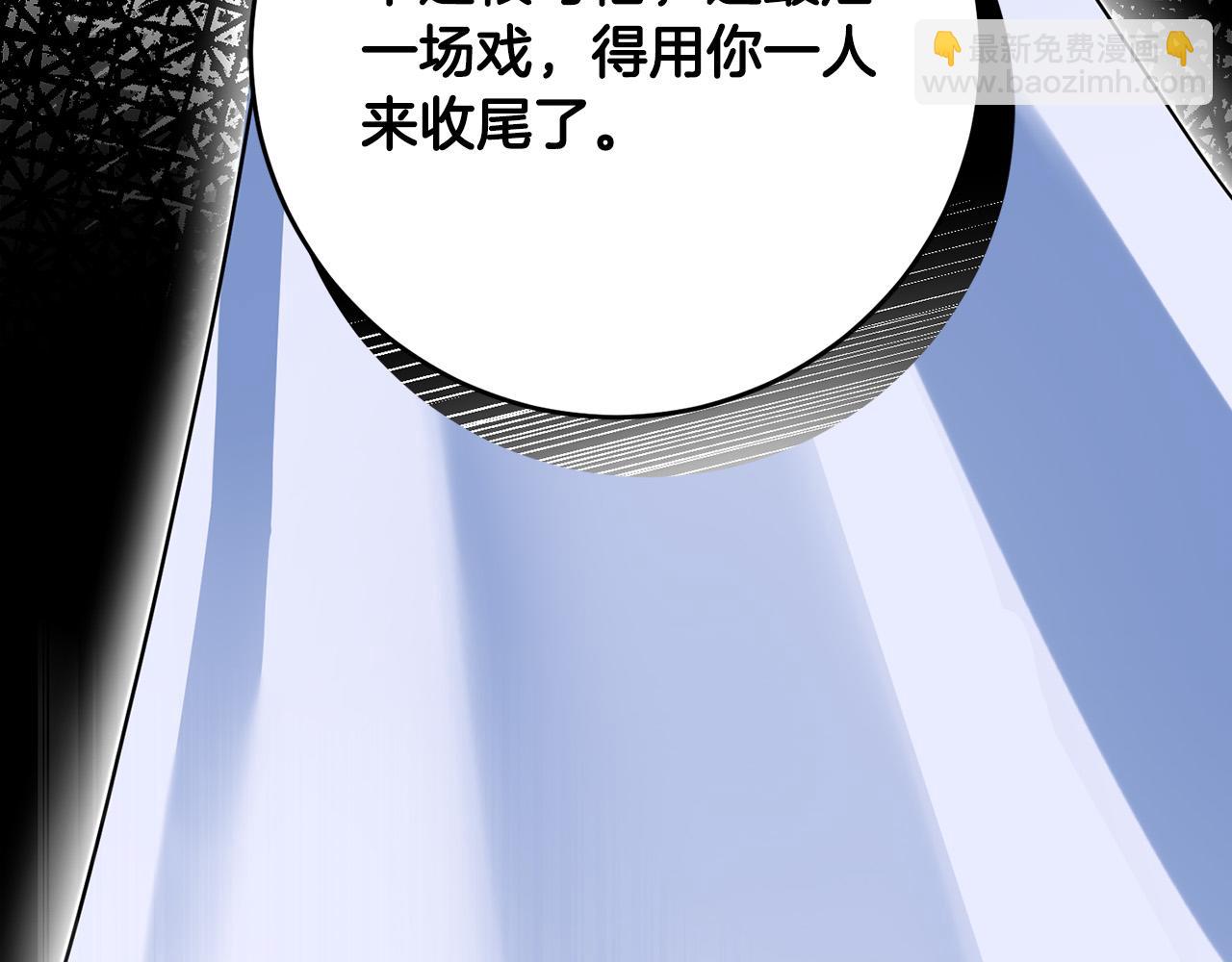 第74话 迪特里之死149