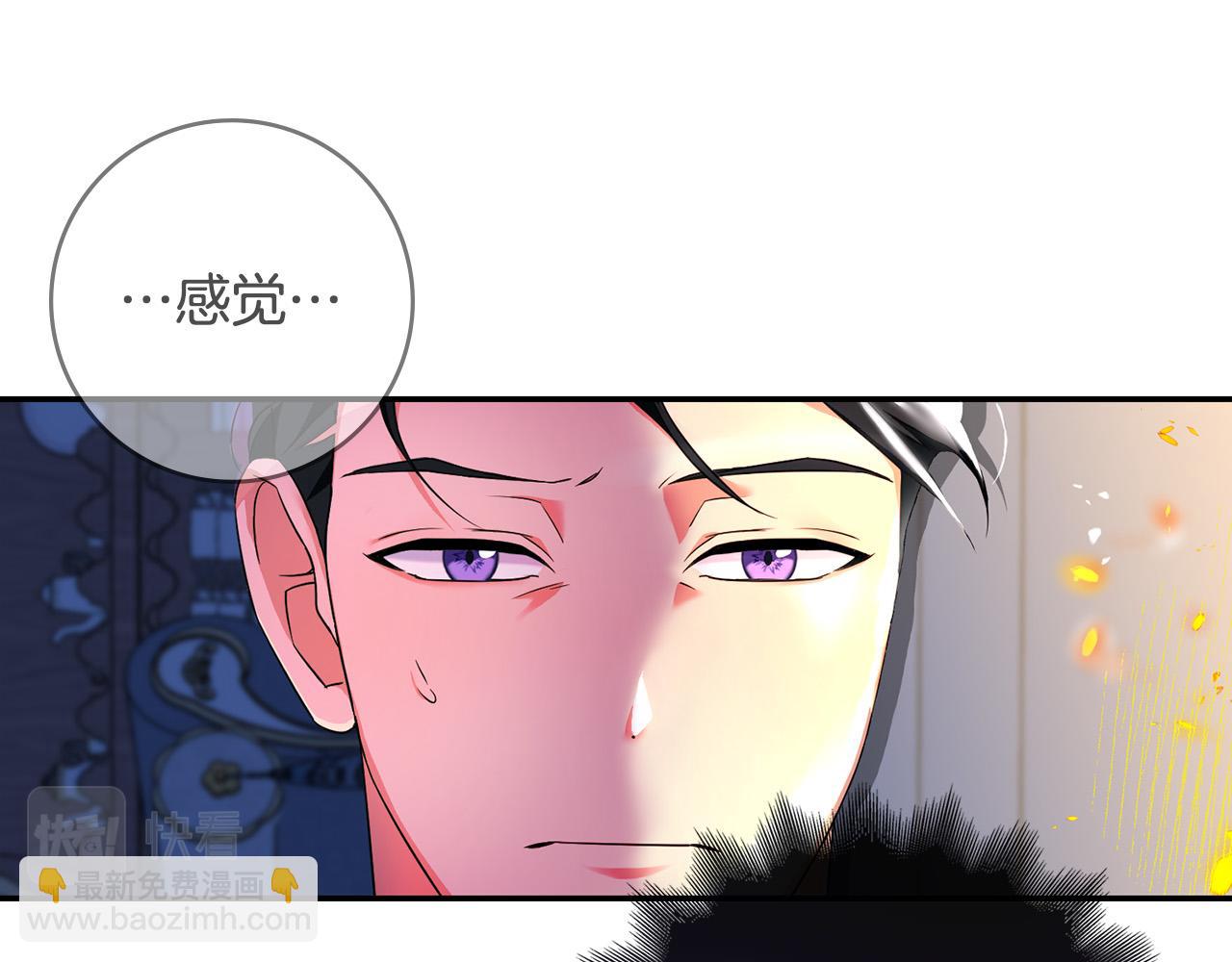 第74话 迪特里之死153