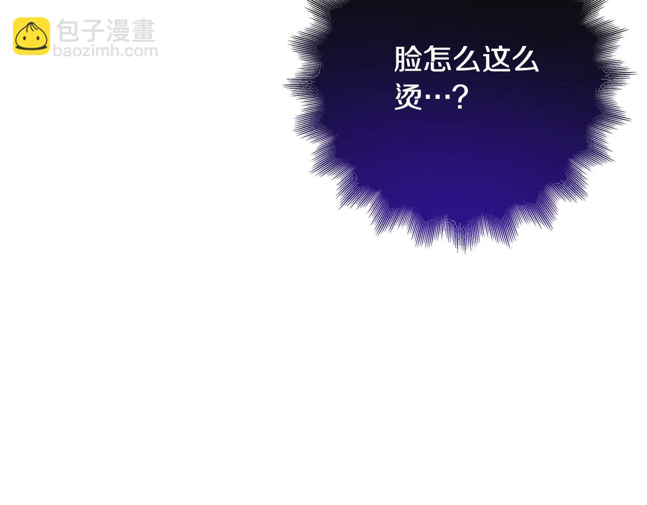 第74话 迪特里之死158