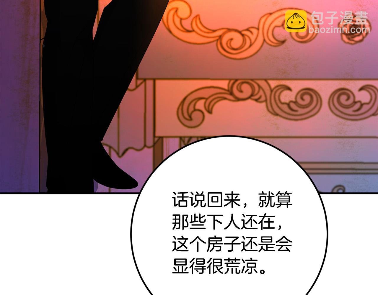 第74话 迪特里之死164