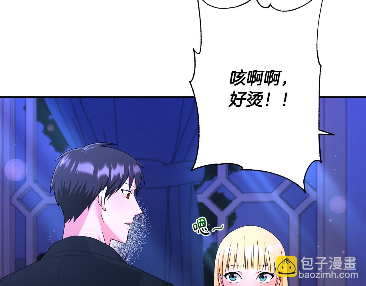 第74话 迪特里之死167