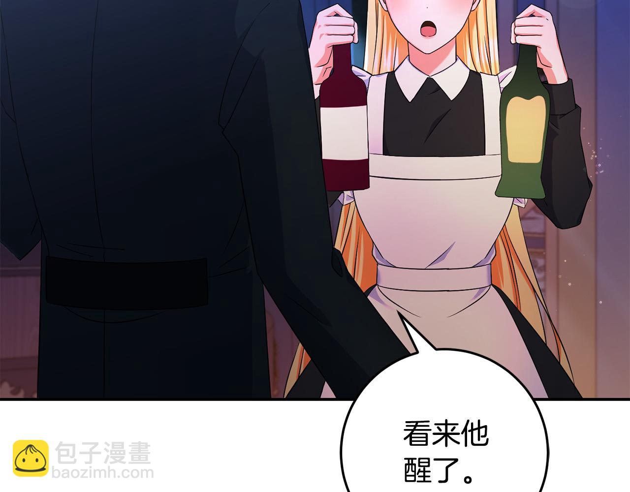 第74话 迪特里之死168