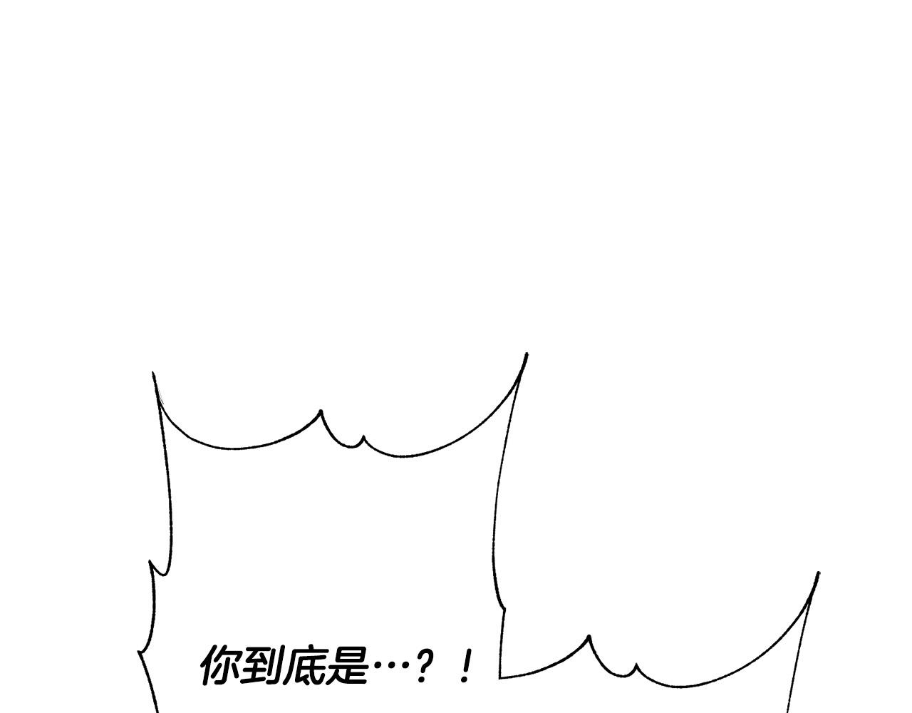 第74话 迪特里之死172