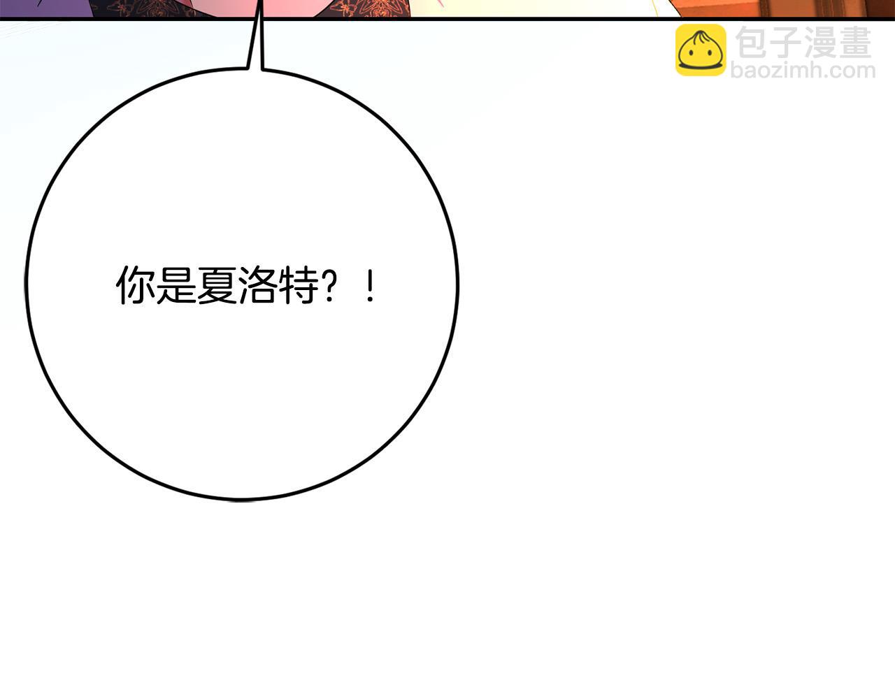 第74话 迪特里之死185