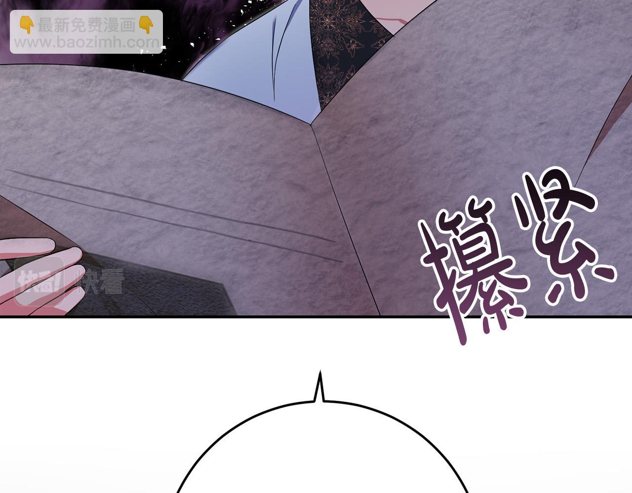 第74话 迪特里之死20