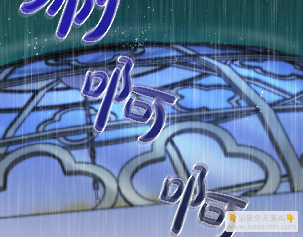 第74话 迪特里之死232