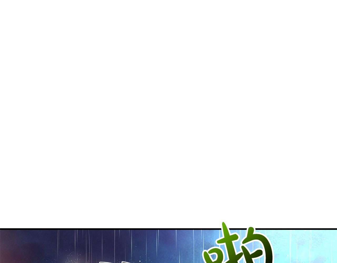 第74话 迪特里之死238