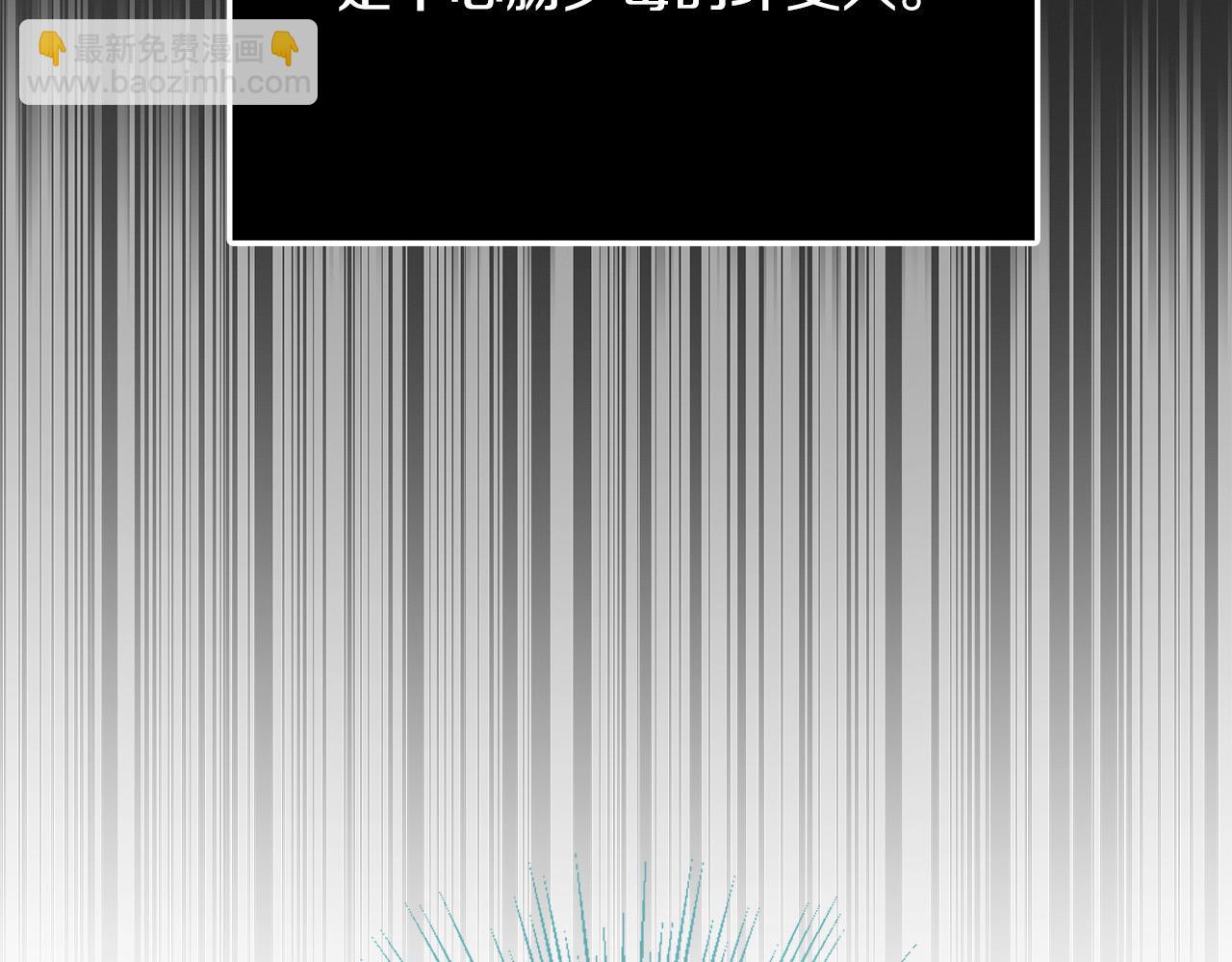 第74话 迪特里之死266