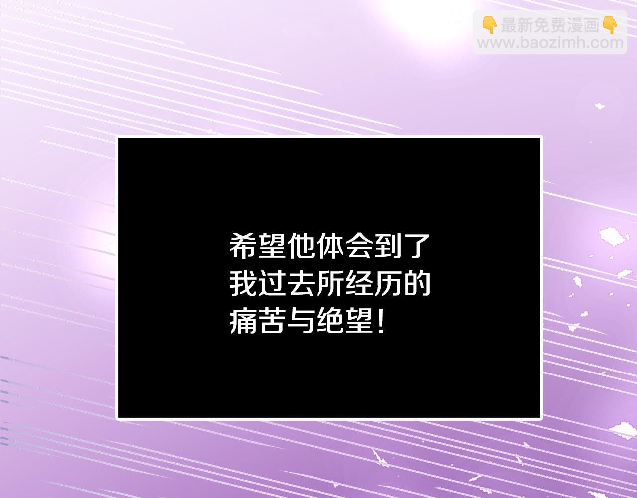 第74话 迪特里之死274