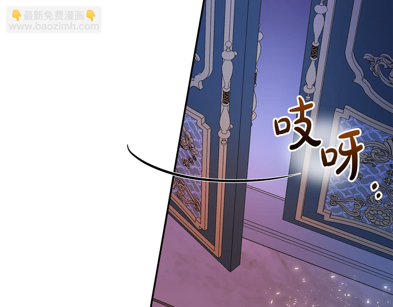 第74话 迪特里之死42