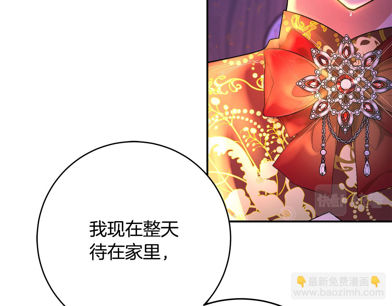 第74话 迪特里之死60