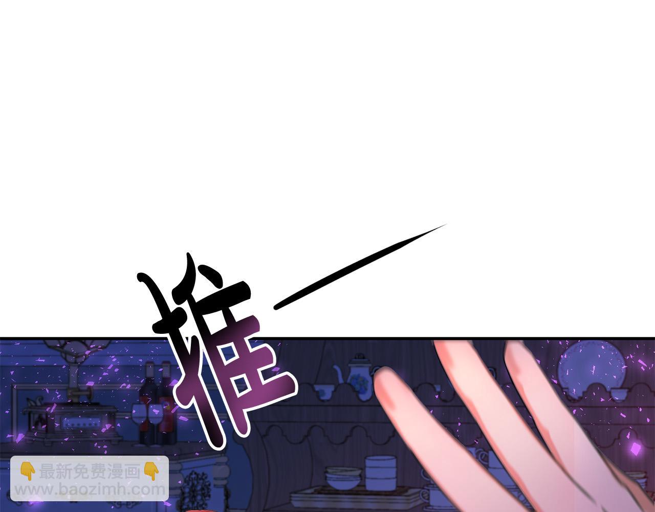 第74话 迪特里之死88
