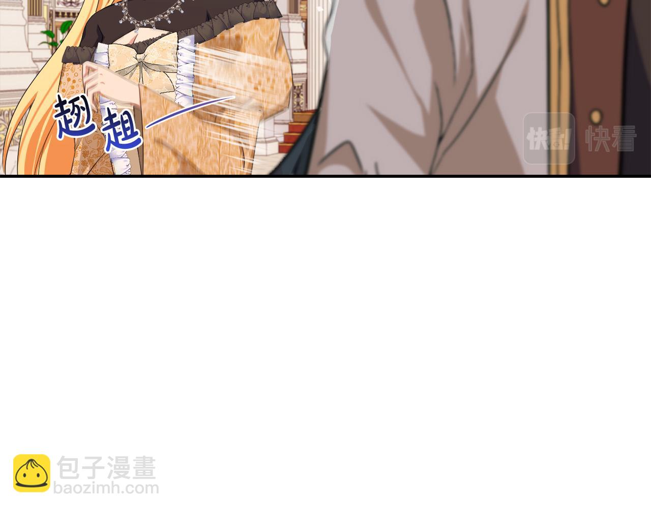 第76话 我好喜欢你118