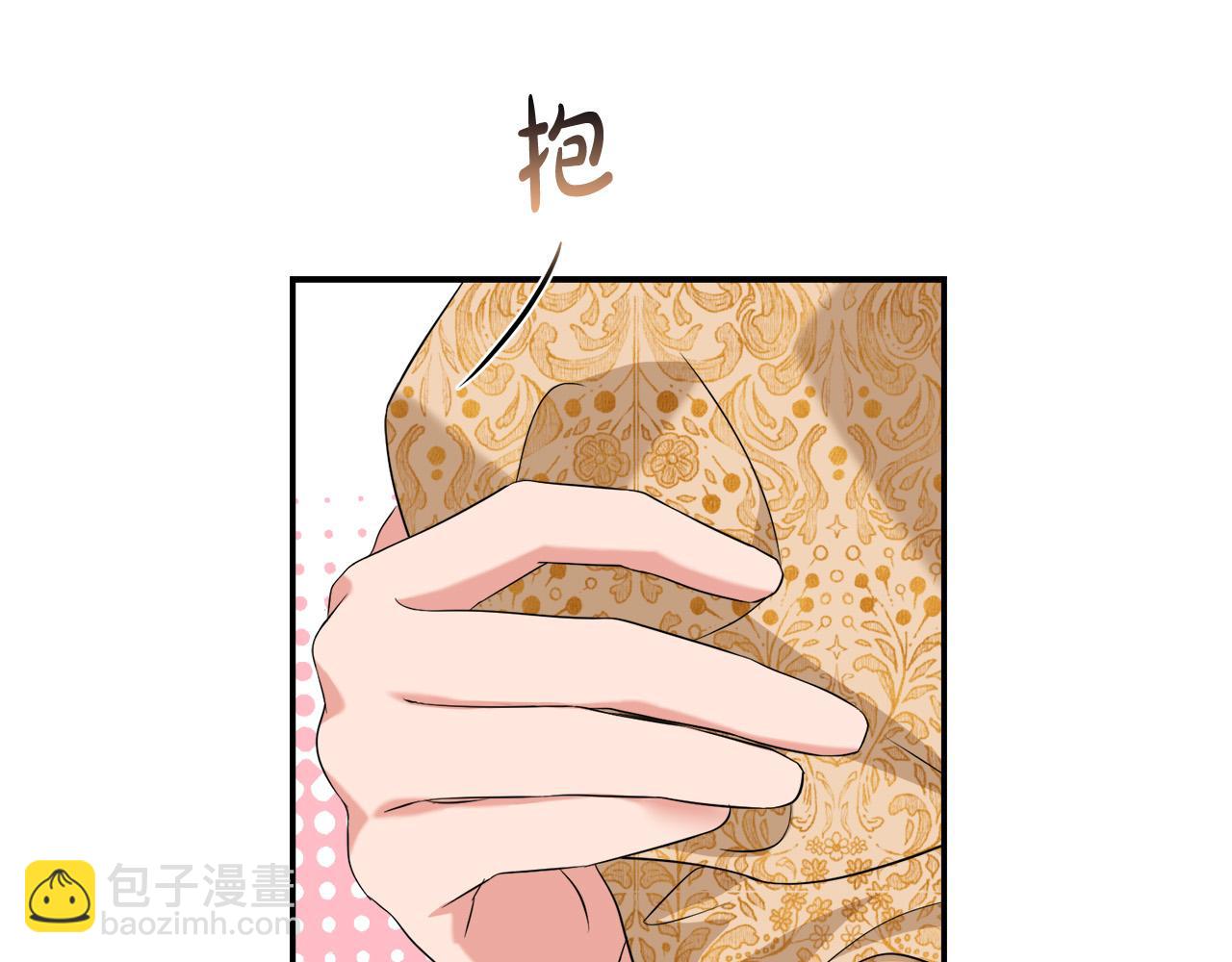 第76话 我好喜欢你119