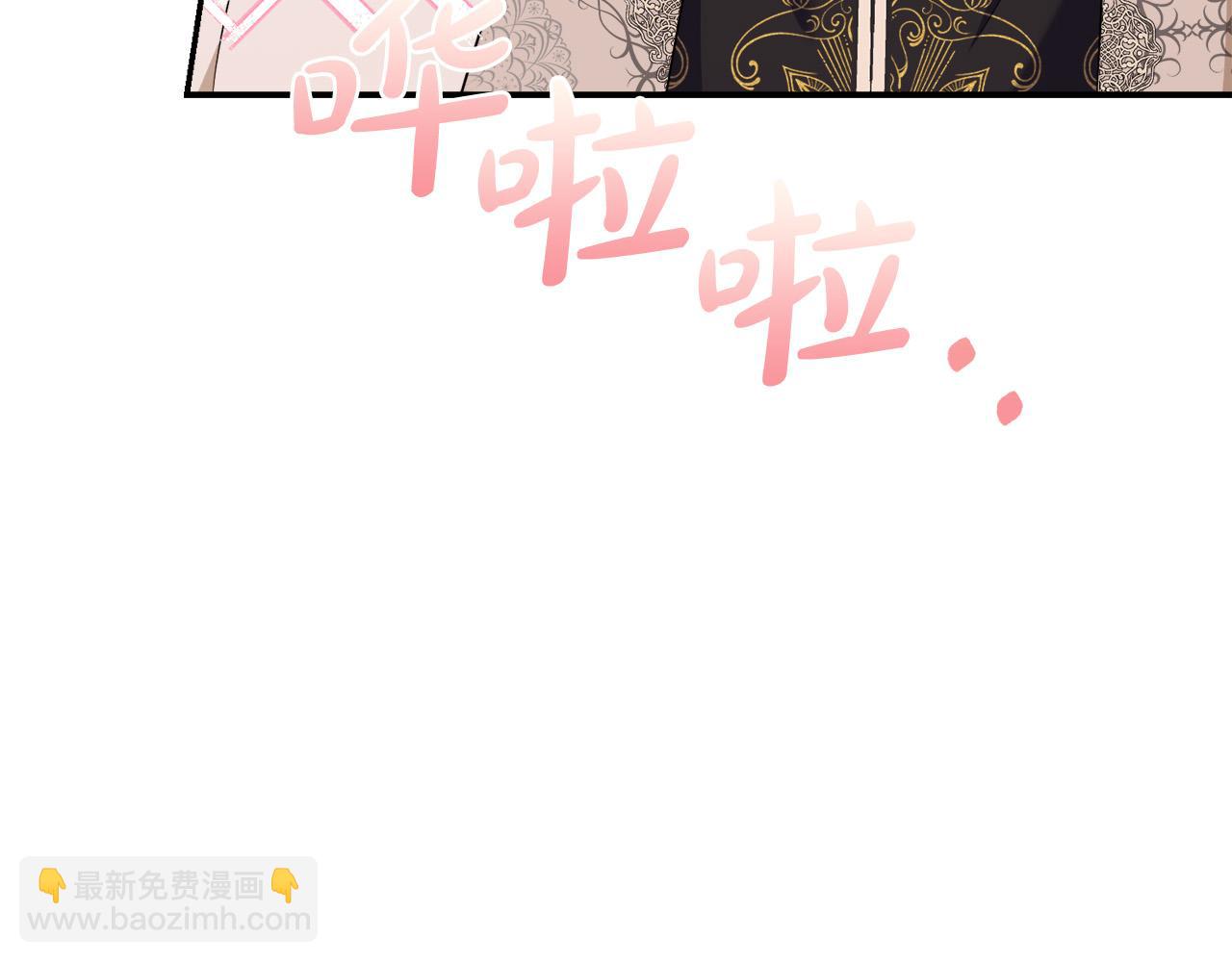 第76话 我好喜欢你128