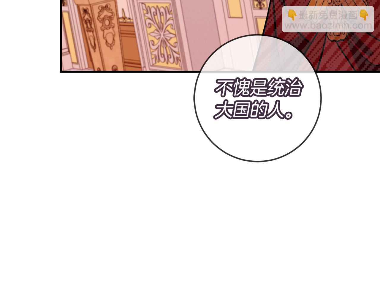 第76话 我好喜欢你147