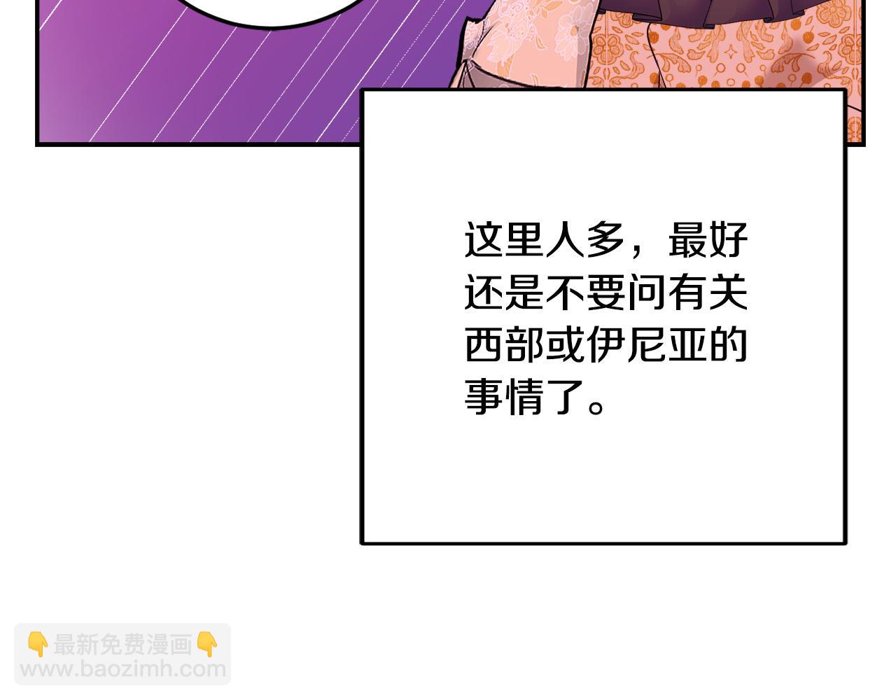 第76话 我好喜欢你168