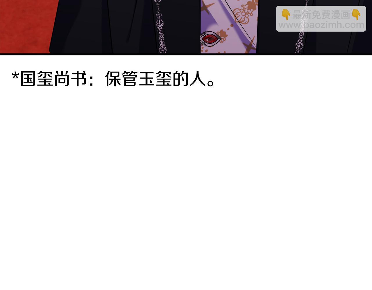 第76话 我好喜欢你190