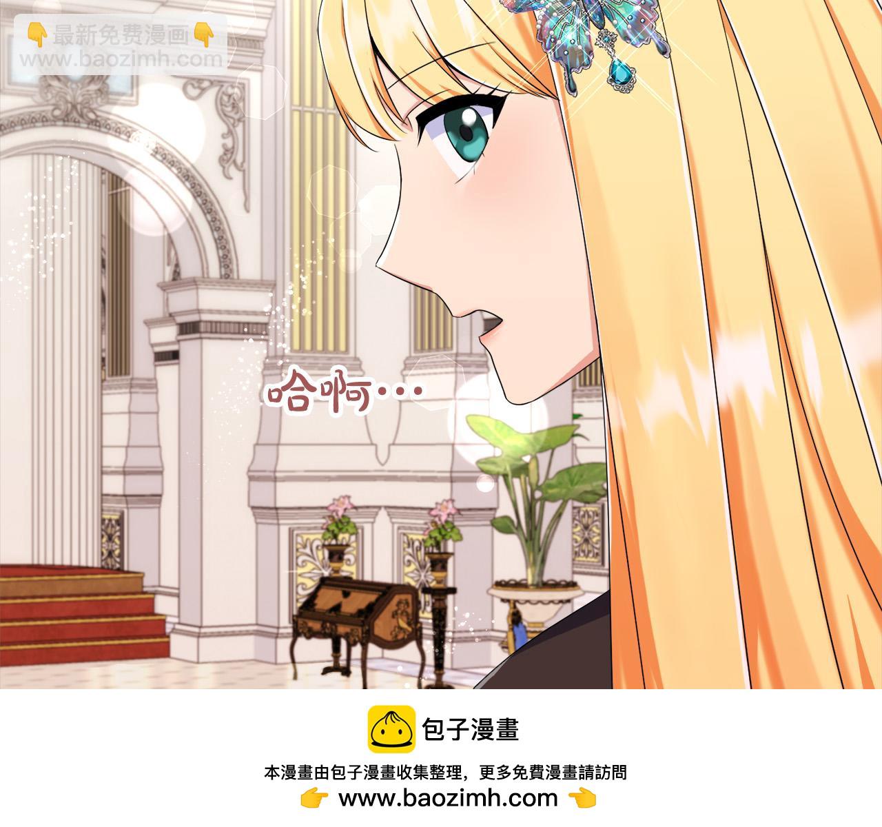 第76话 我好喜欢你211