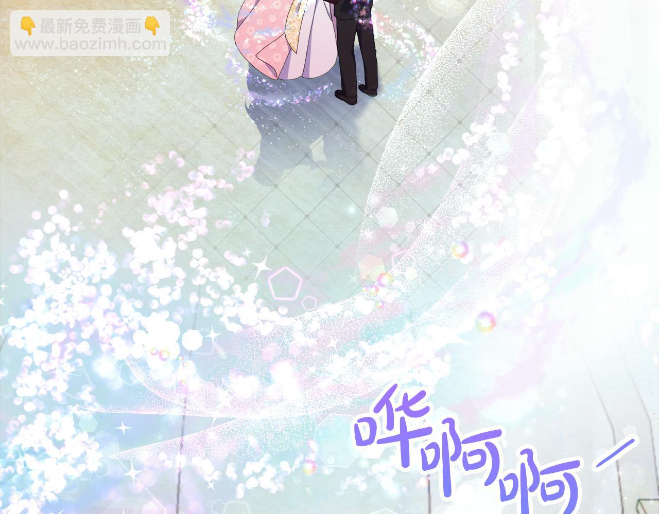 第76话 我好喜欢你25